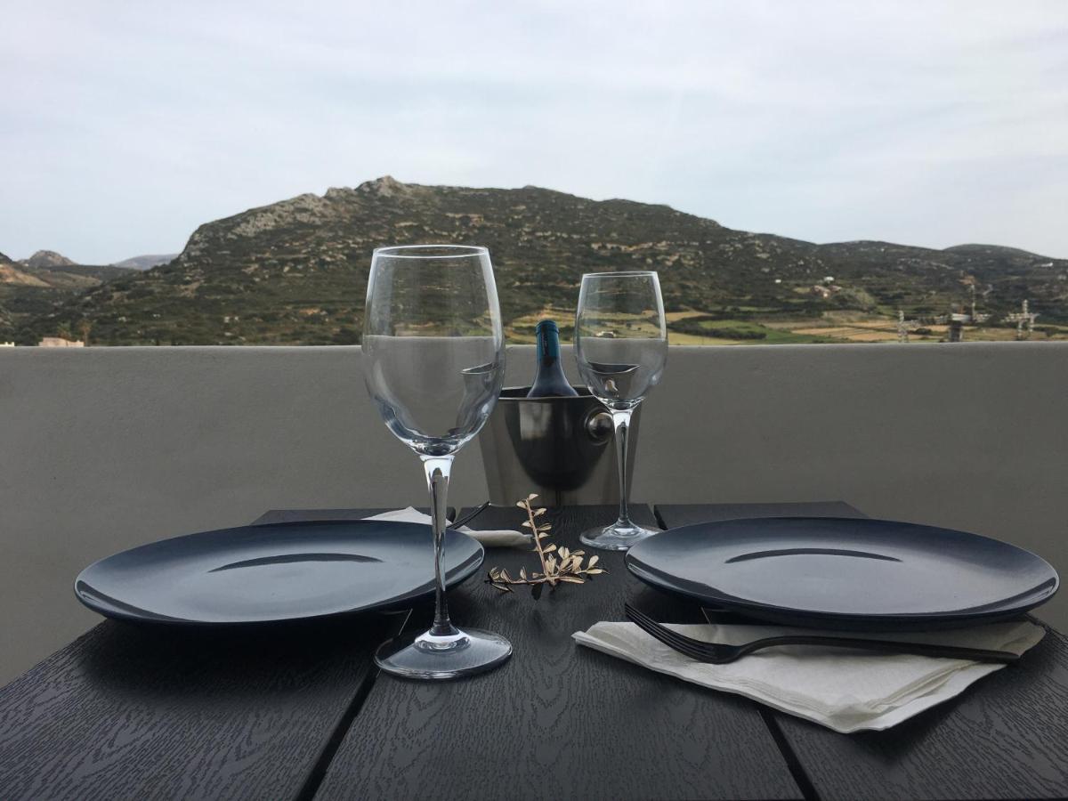 Ninemia Naxos *